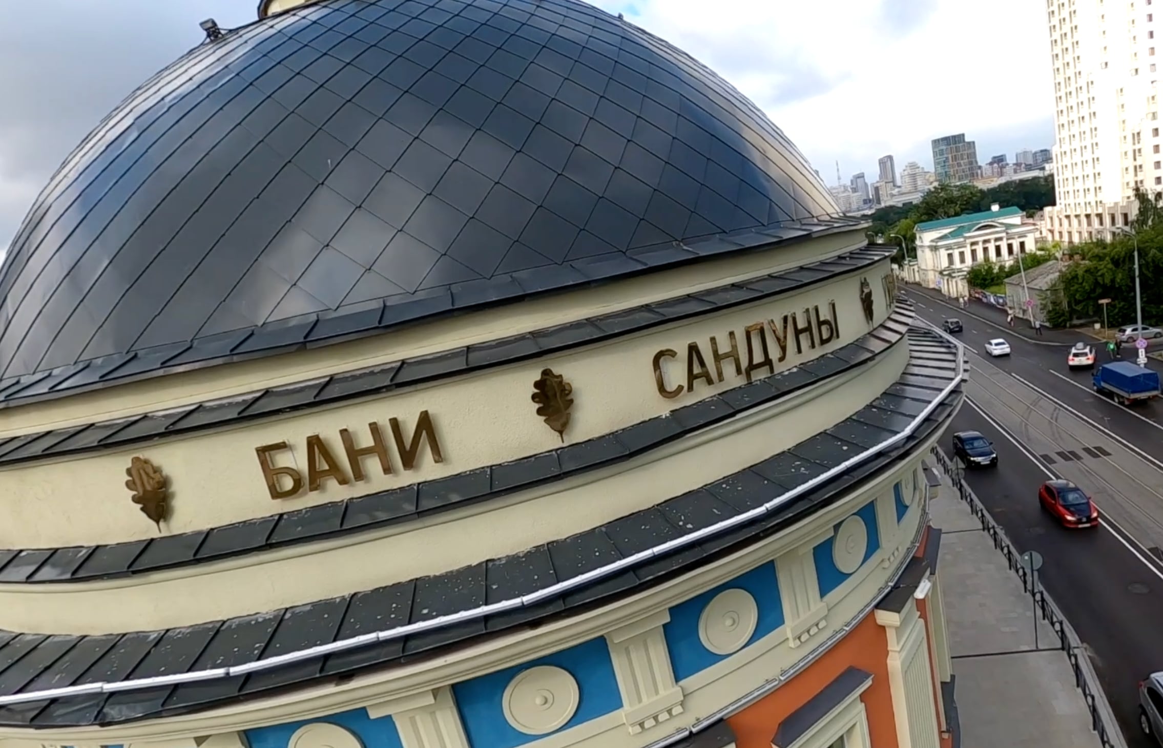 Read more about the article Бани «Сандуны»